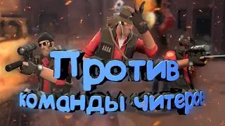 Team Fortress 2: 