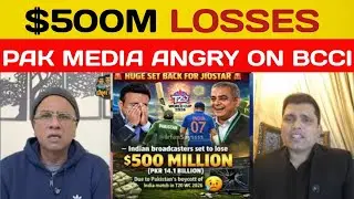 BASIT ALI ANGRY ON JAY SHAH || TANVEER AHMAD ON PCB || PAK MEDIA REACT
