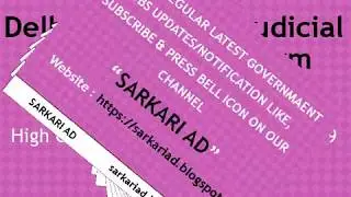 Delhi High Court Judicial Service Online Form 2019