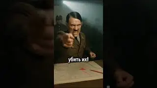 Три Cтраны C Cамой Cильной Разведкой! #история