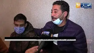 باتنة: عائلة من المسيلة تتبرع بـ 107 ملايين دينار لعلاج أسامة بدائرة سريانة