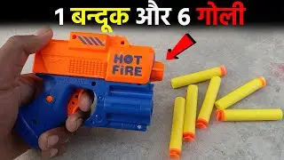 HOT FIRE BLASTER NERF GUN WITH DARTS UNBOXING AND TESTING - MASTI TOY TV