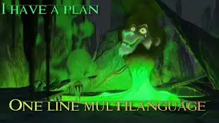The Lion Guard &mdash; I Have a Plan &mdash; One Line Multilanguage