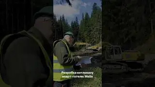Melis Forest Hotel &ndash; з кожного вікна готелю відкриватиметься краєвид на ліс. #NUMO #melis #меліс