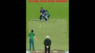 new reverse short in real cricket 22 | rc22 mega update launch 😍| player name comment ?