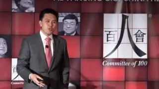 Chinese American Journeys: Lanhee Chen, Hoover Institution, Stanford University | Committee of 100