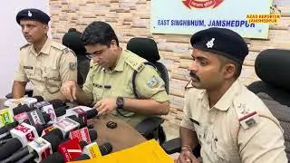 अमरनाथ गिरोह के रिंकू सेठ ने दिया था पिस्टल, जमशेदपुर पुलिस ने चार को भेजा जेल 