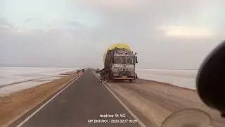 White ran कच्छ गुजरात 