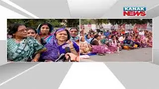 Discontent Over 'Lakhpati Didi Sahayika Yojana': Allegations of Discrimination by State Government