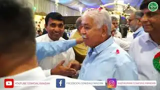 PEC election 2024 | United engineers alliance huge Gathering in Peshawar