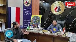 برنامج مشاكل الناس ولقاء مع المهندس حامد الصوينى 