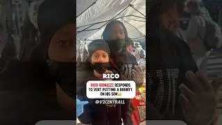 Рико Реклезз отреагировал на то, что Верт дал деньги его сыну😳 #chiraq #drill