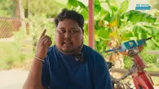 Berbice man seeks financial aid for brain tumor surgery 
