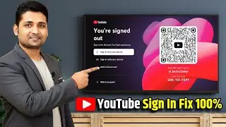 Smart TV में YouTube नहीं चल रहा? 1 मिनट में Official Login तरीका | YouTube TV Sign In Fix