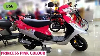 2021 TVS SCOOTY PEP PLUS | BS6 | (SBT) BREAKING SYSTEM |PRINCESS PINK COLOUR | PRICE | FEATURES