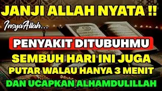 DOA PENYEMBUH SEGALA PENYAKIT 🤲🤲 INSYAALLAH SAKIT DITUBUHMU SEMBUH SAAT INI JUGA - Doa Syifa