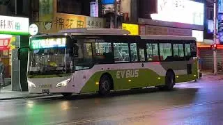 東南客運 KKB-0358 棕19往大湖公園 東南客運 KKB-0050 藍51往安泰街 大都會客運 EAL-3652 287區往臺北橋 東湖國小拍攝