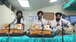 Dhan Dhan guru Ramdass gur  jin Paras parsh milayeo 