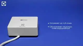 Водонагреватель проточный Electrolux NPX 8 AQUATRONIC DIGITAL PRO
