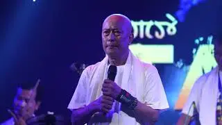 CHITTARANJAN || TAPTA CONCERT 2025