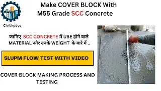 HOW TO MAKE COVER BLOCK WITH M55 grade  SCC CONCRETE