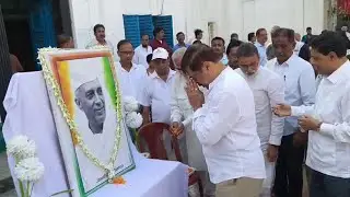 The 136th Birth anniversary of the country's first Prime Minister, Jawaharlal Nehru was celebrated