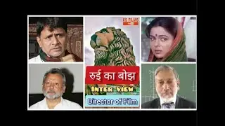 मिलिए Uttarakhand के पहले Film Director से. First Feature Film Director from Uttarakhand. #RuiKaBojh