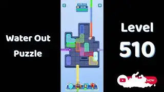 Water Out Puzzle Level 510 Walkthrough 💧 | Step-by-Step Solution | SolutionGuruji