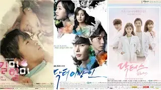 Top 5 Medical Romance K-drama reviews | Story's based on Medical | With English subtitle drama link