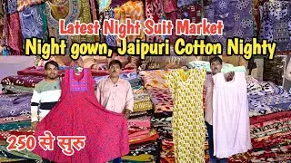 Trendy Night gown only 250 | Latest collection Nighty | Jaipuri cotton Nighty