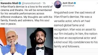 Narendra Modi And Amit Shah's Condolences To Irfan Khan Family And Fans