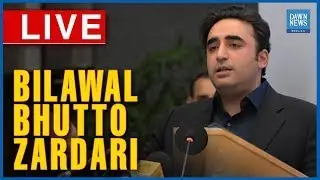 🔴LIVE: PPP Chairman Bilawal Bhutto Zardari Addresses An Event | Dawn News English