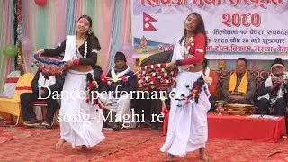khichadi program at bewara||CMS