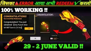 FREE FIRE REDEEM CODE TODAY 30 MAY REDEEM CODE FREE FIRE | FF REDEEM CODE TODAY 30 MAY