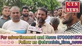 #RAJENDRANAGAR BUDVEL KE QABRISTAN KA MASLA HUWA HAL KAHA BADMASHI SE KI GAYI RECORDING VIRAL