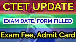 CTET 2019 Exam: July CET Examination Notification