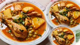 Chicken Aloo Matar | Chicken Potato Peas | Potato Recipe | Chicken Curry | Chicken Vegetable