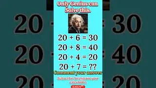 Math quiz | aptitude test preparation 🤯 #challenge #maths #quiz #gk #shorts @imransirmaths