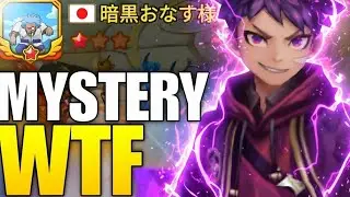 This Comp is so RANDOM!! - Summoners War