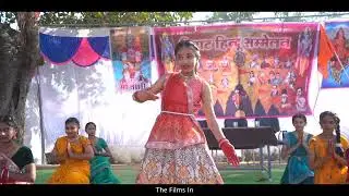 Film by @Sandeepwankhede17 
