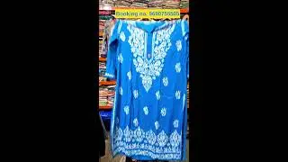 Live Stream of Rangrez collection