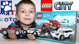 Распаковка конструктора ЛЕГО СИТИ Полицейская погоня | LEGO CITY Police Pursuit 60128 unboxing