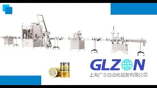 Semi-Automatic Pail Filling Machine 5L for Resin, Glue, Paint, and Coating with Crown Lid