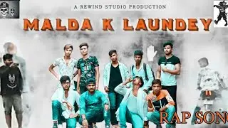 Malda Ka Launduy | Malda Rap Song |official music video | SAMIUL BRUH