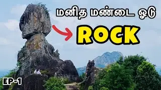 Bengaluru to Wayanad Road Trip🚗 | Phantom Rock 😱| Wayanad Tourist places | EP-1 | Kanavu Payanam
