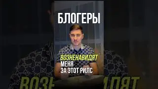 Читай описание 👇🏻