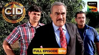 OCD Pateint की Mystery को कैसे Solve करेगी CID? | CID | सी.आई.डी. | 17 Aug 2025