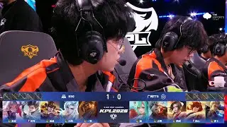 [STAGE 1] 广州TTG vs 苏州KSG | Game 2 | 2026 KPL Spring #honorofkings #kpl2026
