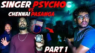Singer psycho🎼😰| Stuck in Pyscho Colony❌ | Black shadow