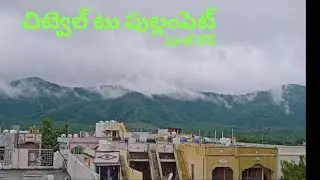 #CHITVEL TO RAJAMPET GHAT ROAD By #truelocalview || #CHITVEL #RAJAMPET # KADAPPA ||
